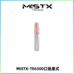 MISTX TE鴨嘴獸6500 Puffs抛棄式一次性抛棄式電子煙