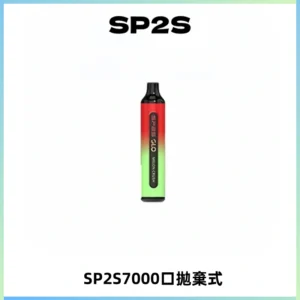 SP2S GLO一次性7000口大容量拋棄式電子菸【可充電】